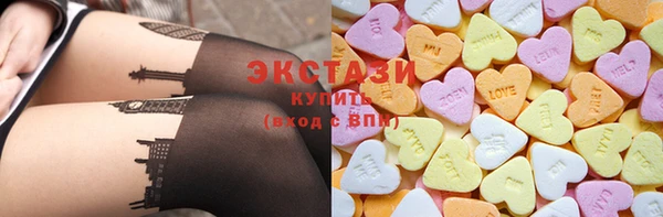 мефедрон VHQ Алзамай