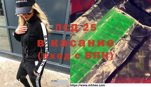 кокаин колумбия Алексин