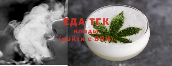 соль курить ск Краснотурьинск