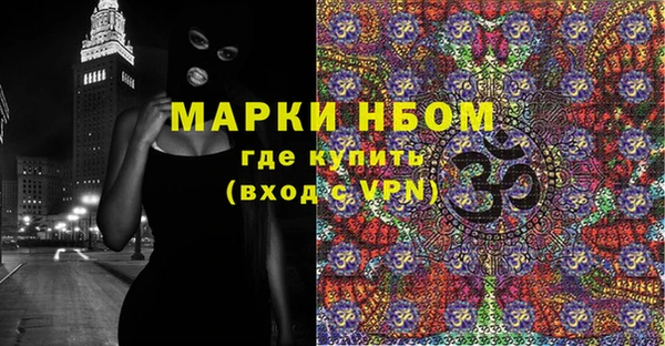 мефедрон VHQ Алзамай